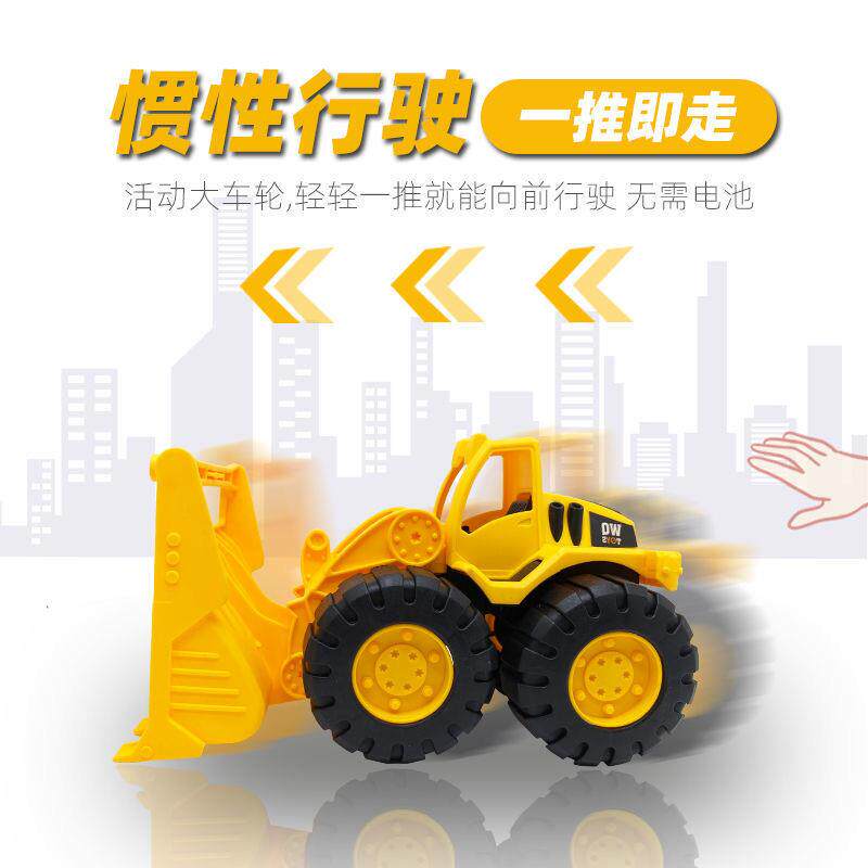挖掘机工程车大号沙滩玩具车耐摔割草机/草坪机