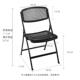 商务办公塑料折叠椅会展租赁镂空靠背可折叠电脑椅子培训椅