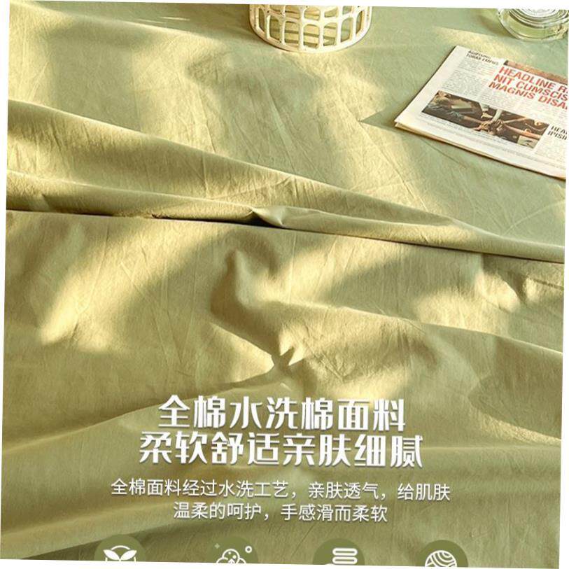 King Size bed sheets fitted sheet pillow cases 纯色床笠枕套1