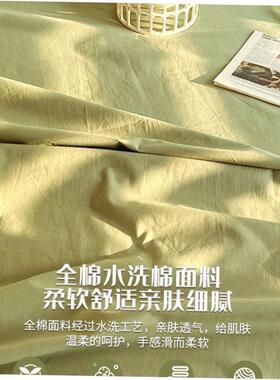 King Size bed sheets fitted sheet pillow cases 纯色床笠枕套1