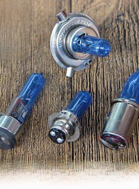 12V35W单爪双爪摩托车超亮氙气灯泡踏板车60Wh4大沙灯泡远、近光