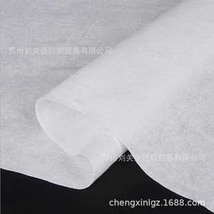 可做防护服湿巾可印花 现货批发厂家直销水刺无纺布防护服面料