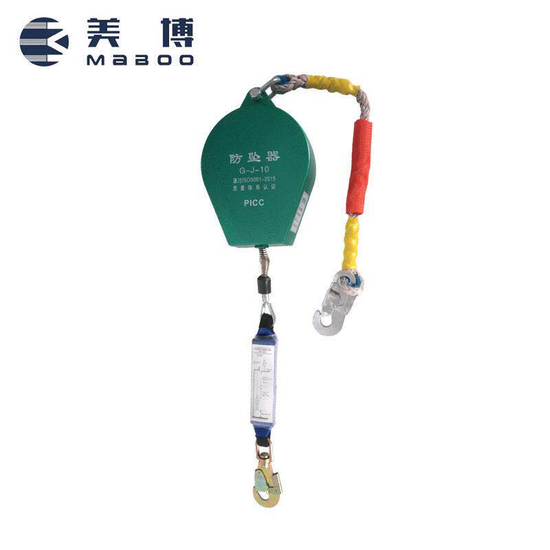 双锁止空作业速差保护器 人体防坠器 缓降保护器 自锁自控器