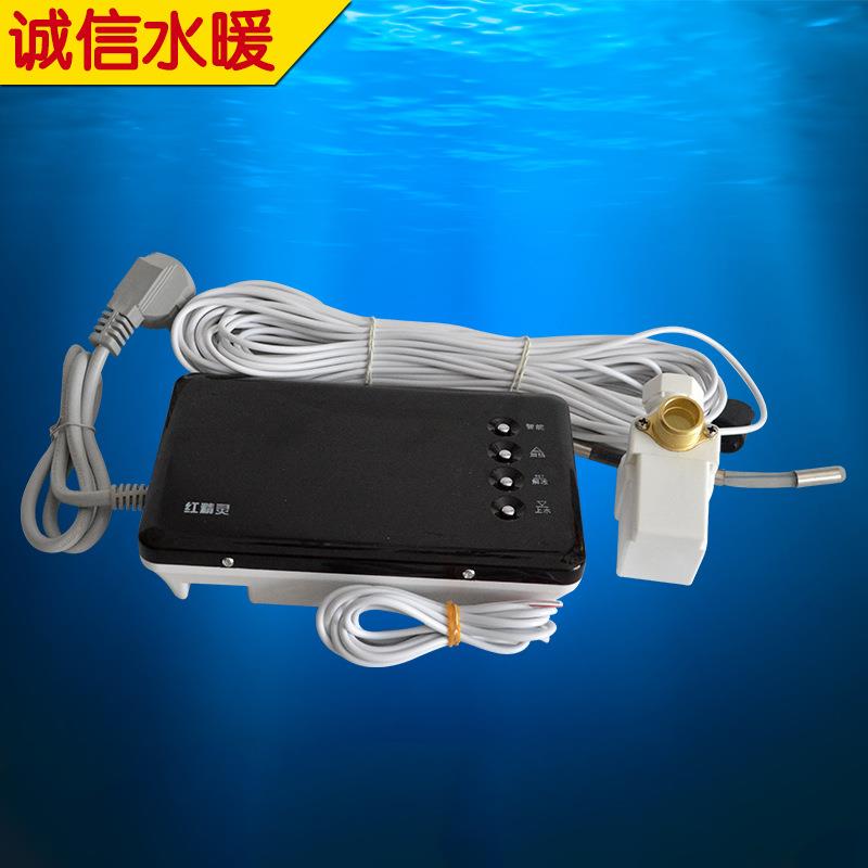 全智能太阳能上水水位水温仪表保温太阳能控制仪表红精灵上水仪表