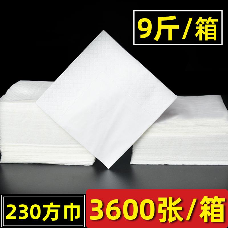 商用方巾纸正方形纸巾散装餐巾纸饭店咖啡餐厅奶茶汉堡店外卖纸巾