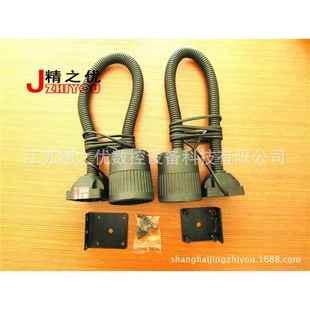 铣床工作灯24V 35W_磨床石英灯_机床用石英灯卤钨灯_铣床灯座台灯