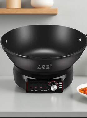家电多功能电炒锅 铸铁电热锅爆炒蒸煮 连体式插电炒菜锅 5年换新