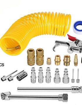 应供0例件套装配类气2动工具吹尘20PC枪系套装