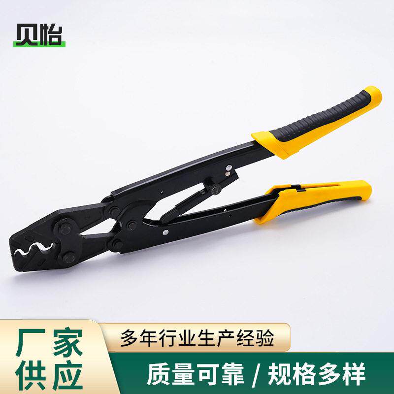 多功能网线钳子三用网线钳压线钳送剥线器电工电气网钳工具