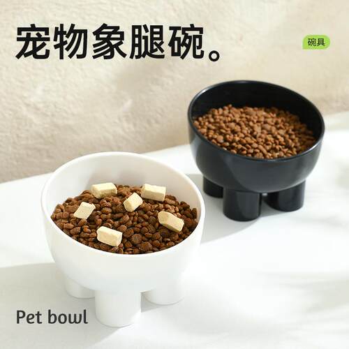 宠物食盆防打翻狗狗饭盆猫咪喝水大口径猫粮饭碗防黑下巴护颈碗