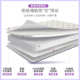 乳胶床垫软垫家用加厚宿舍学生单人榻榻米垫子海绵垫褥子租房专用