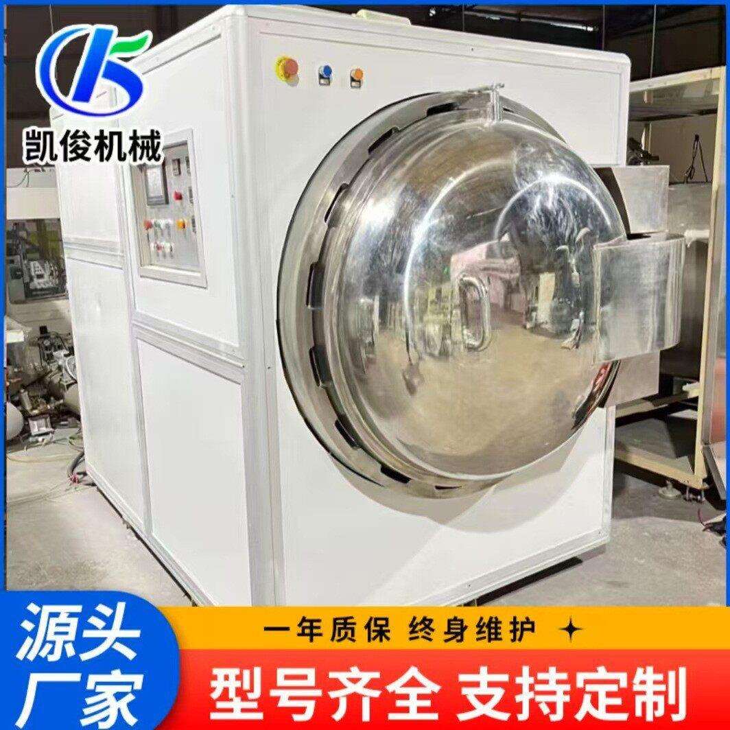 500X800不锈钢除泡机消泡机适用于各种LCD液晶屏消泡除泡