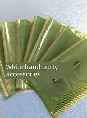 NT65830H-C027EA 拆机COF模块成色好