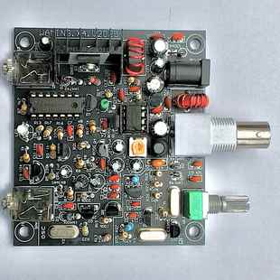 蛙鸣套件 终级版 CW 收发报机 电报机 短波电台 7.023 无线 线电