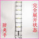 加厚铝合金伸缩梯 铝合金多用途竹节梯直梯子 家用便携式