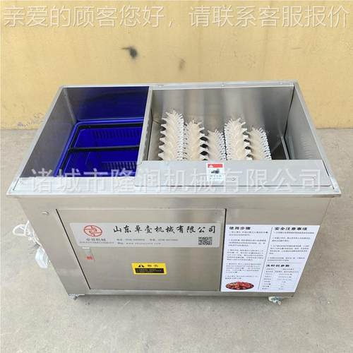 厂小家供 洗货仿人工毛刷纯ICI物理虾机 中央厨房用龙虾清洗神器
