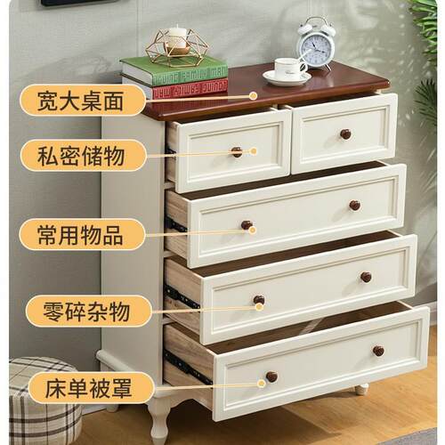 斗柜抽屉柜卧室收纳柜客厅靠墙储物柜子床尾置物柜美式五斗柜实木