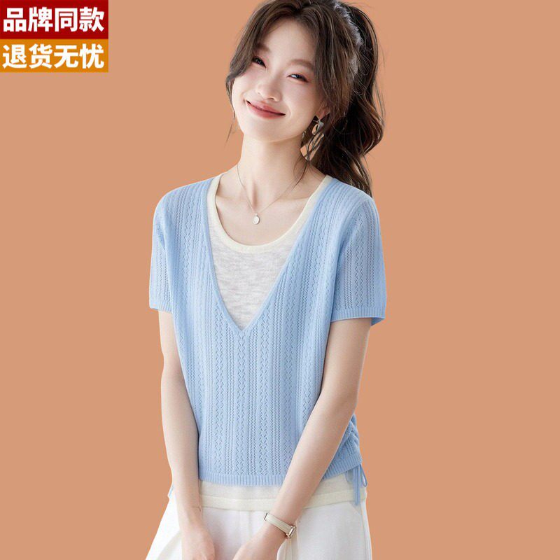 假两件冰丝针织短袖t恤女2026新款洋气减龄薄拼色配裙子打底小衫