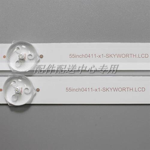 4对*AX55UAL08-0226 55inch0411背光灯条YAL13-00530300-80/81