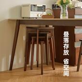 实凳子可加叠放家用木板凳圆凳厚凳梳妆凳结实RF 1500方木凳餐椅