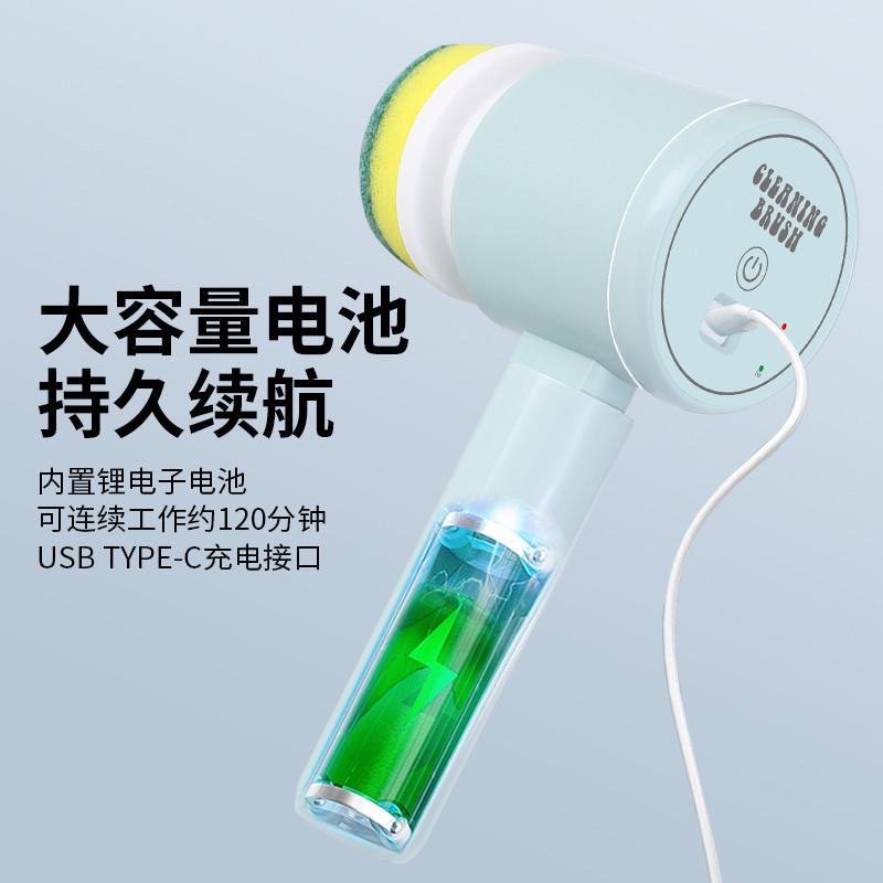 电动鞋刷洗鞋子神器手持全自动多功能清洁刷子家用防水刷鞋器2298
