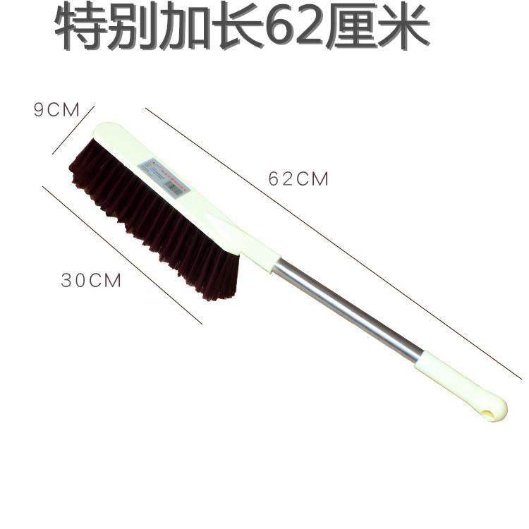 长毛刷子硬毛加长长把扫床神器除尘刷家用卧室沙发地毯床上扫炕,家庭/个人清洁工具,床刷,淘宝优惠券,粉丝福利购,淘宝优惠卷