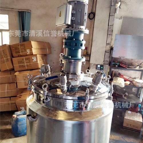 304不锈钢食品级乳化罐带夹套加热人孔投料2800转100L乳化均质机