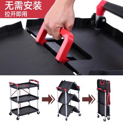 折叠手推车塑料餐车静音收露餐车便携营车HB01汽修工具车摆摊小推