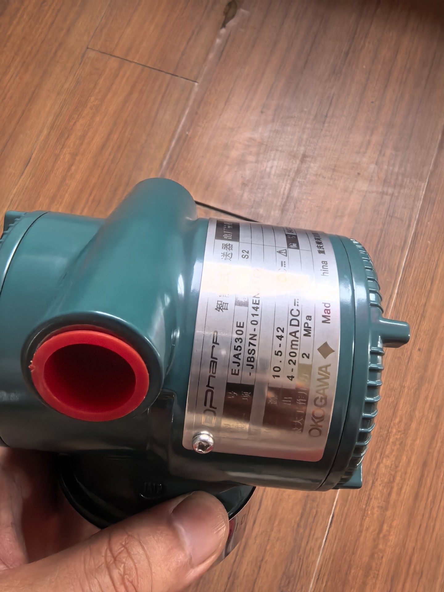 横河压力防爆变送器EJA530E