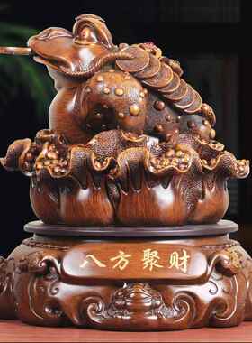 八方司聚财金蟾摆公摆八方聚财件招财三脚金蝉蟾蜍家居设饭店开张