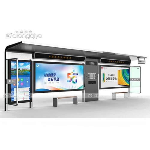 乡村候车亭智能现代公交站台不锈钢站牌候车厅站台仿古候车亭厂家