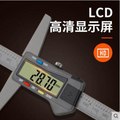 桂林桂量数显深度尺0-150-200-300游标深度卡尺高精度带表深度尺