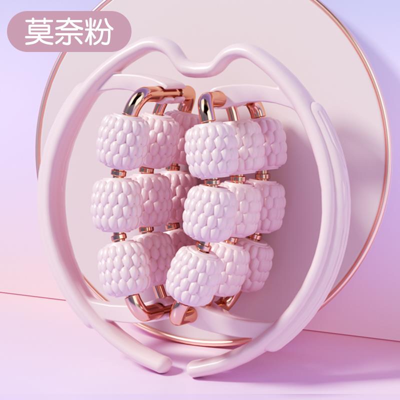 正品泡沫轴滚腿部按摩器按滚轮伽器材摩专业滚背撸腿专轴业瘦瑜腿