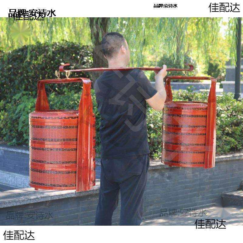 结婚喜庆箩筐采茶篮子结婚定亲西瓜红色生子婚庆扁担一对喜事婚礼