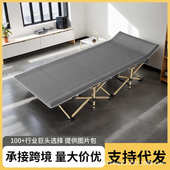 午睡家用医院陪护床 躺椅可坐可躺简易便携单人床 新款 午休折叠床