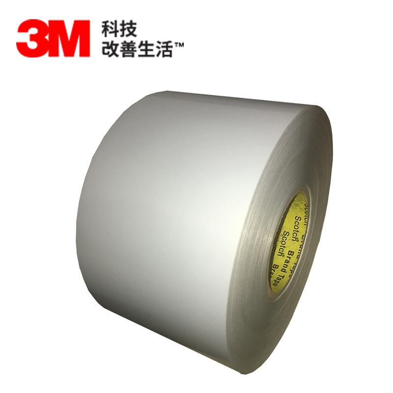3M7812耐高温标签材料3M热转移打印标签贴纸电路板追踪标签现货