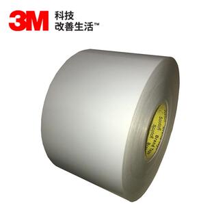 3M7812耐高温标签材料3M热转移打印标签贴纸电路板追踪标签现货