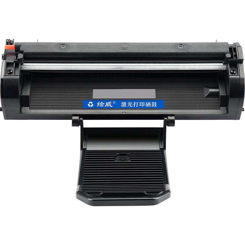 绘威CP-0816A易加粉硒鼓 适用沧田 CTP-2202 2205 2206 2210粉盒