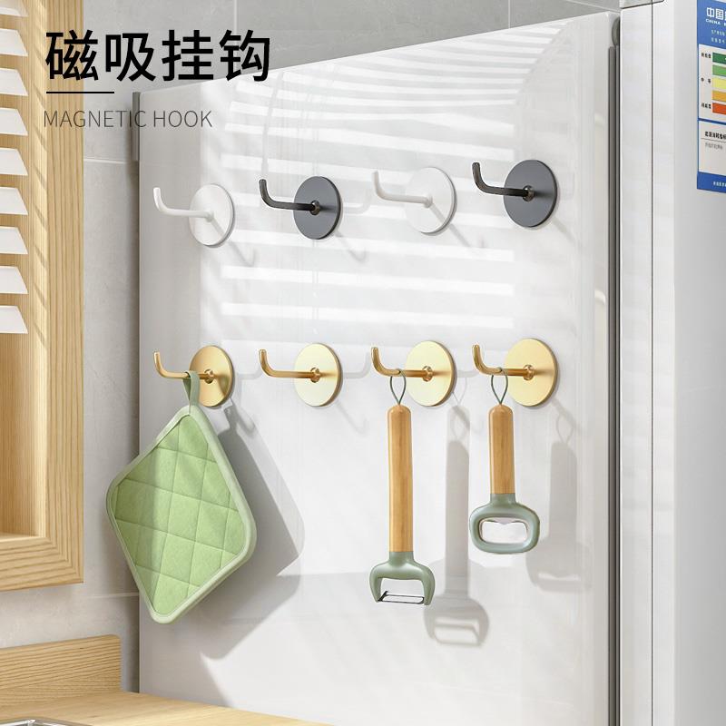 冰箱磁吸挂钩强力粘胶免打孔壁挂门后钥匙收纳创意吸铁石粘钩金色