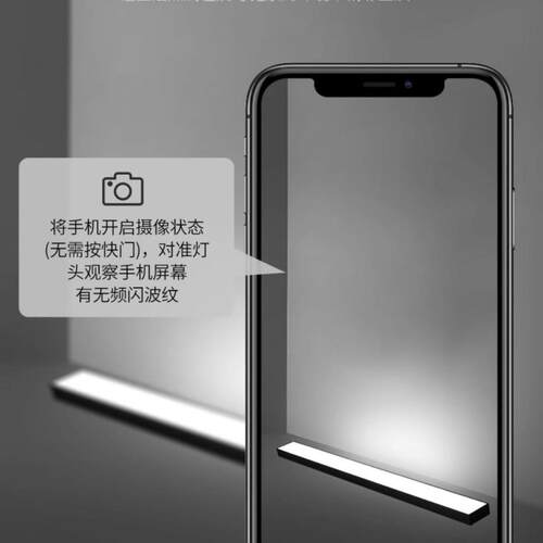 FSL佛山照明LED长条长方形方通吊线灯盘简约商场写字楼办公室吊灯