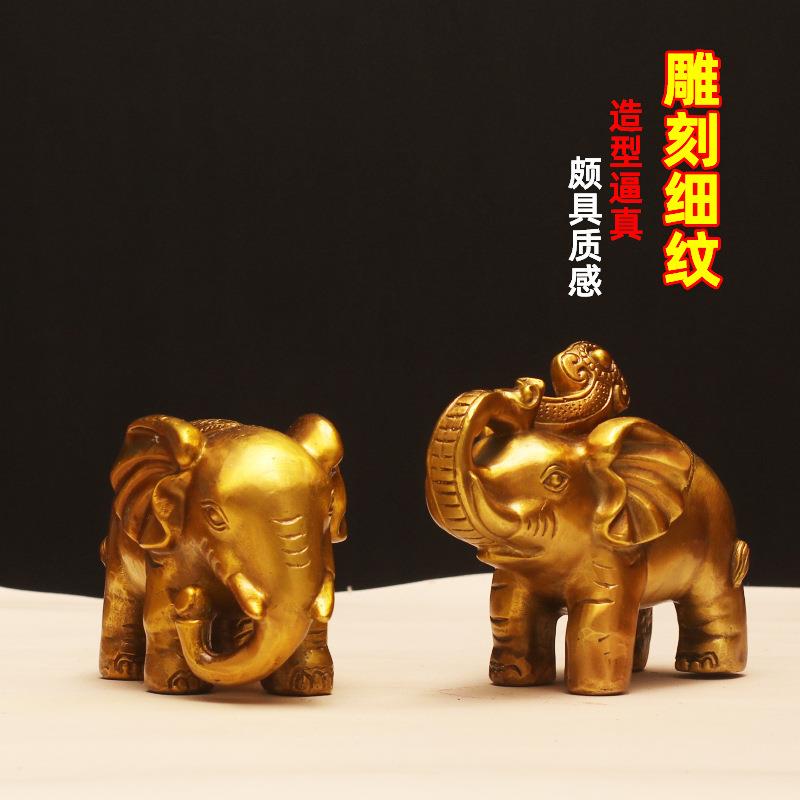 铜如意对象光身象吸水象财富象吉祥元宝如意象家居摆件工艺品