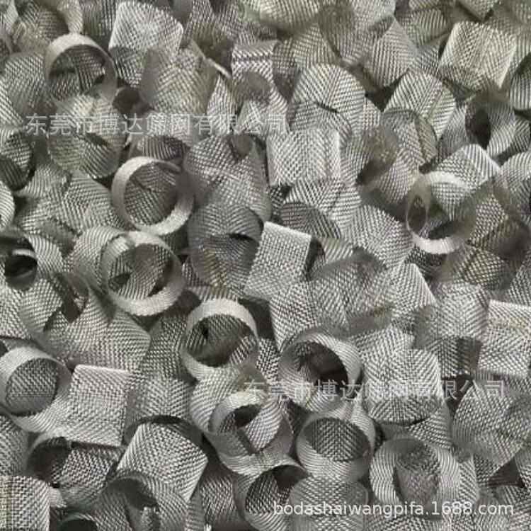 不锈钢网筒 不锈钢焊接网 不锈钢焊接网筒 焊接网筒 304不锈钢网,家装主材,沥水篮,淘宝优惠券,粉丝福利购,淘宝优惠卷