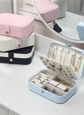 jewelry Box PU Leather Jewellery storage Earring Boxes