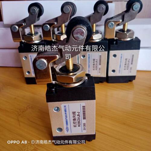 4V210-08F 气缸JB125X550 K34R8A-L20-D-M济南皓杰气动