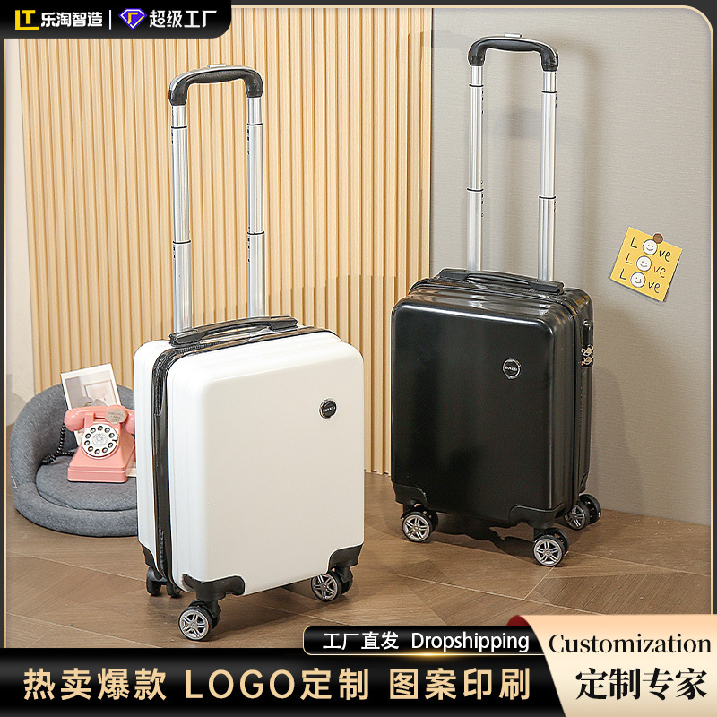 行李箱行李箱旅行箱拉杆箱旅行箱