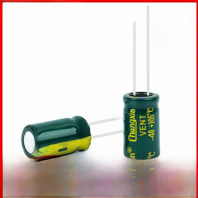 包邮10个 25V1000UF高频低阻电解电容 体积10X17 10X20 8X16MM