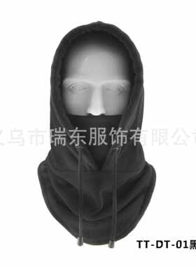 新款直销骑行帽冬季 防风帽 户外运动围脖防寒加厚头套CS面罩 抓