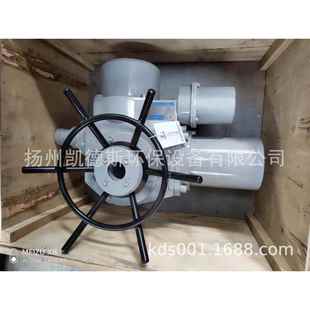 凯德斯DZW20 24M 36W普通开关型防爆电动执行器Z20