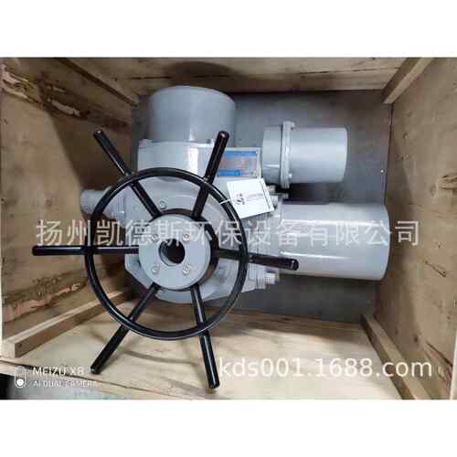 凯德斯DZW20-36W普通开关型防爆电动执行器Z20-24M