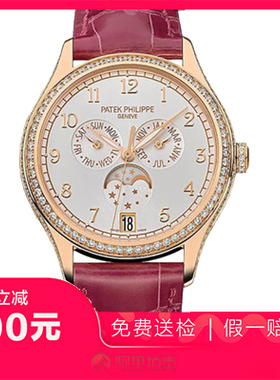 捡漏未使用99新百达翡丽复杂功能计时系列自动机械女表手表4947R